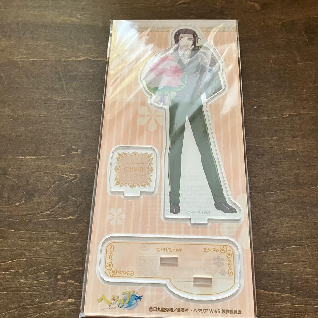 Amazon.co.jp: ヘタリア 中国 アクスタ アクリルスタンド U : Hobbies